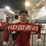 Pendukung China Meragukan Kemenangan Melawan Indonesia